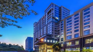 jingduhui-hotel-dongguan-chang-an