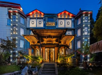 Huazhu·Kuangjing offers homestays (such as the Qinhu Guling Street branch)