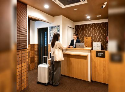 Floral Hotel Mari – Kyoto Station