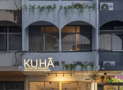 クハ プーケット オールドタウン