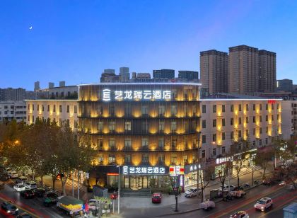 Yilong Ruiyun Hotel (Zhengzhou East Railway Station Zhengdong Business Center Branch)