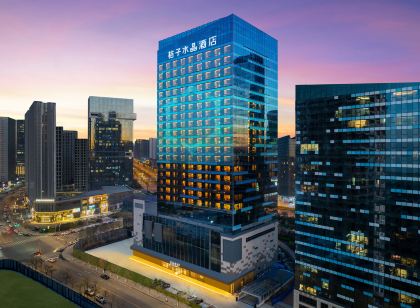 Crystal Orange Hotel in Dalian Donggang Business District