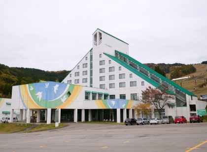 와시가타케 코겐 호텔 레인보우