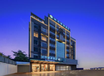 City Comfort Inn Hotel (Shanghang Zijin Road Sports Center)