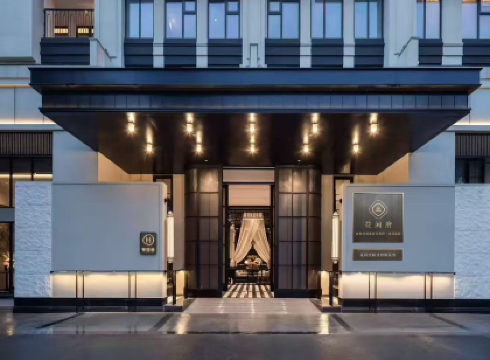 Blossom Manoir Du Fu Thatched Cottage