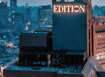 the Shanghai EDITION