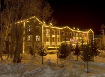 富藴雪域可可酒店