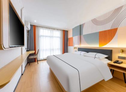 이우 밍양 호텔