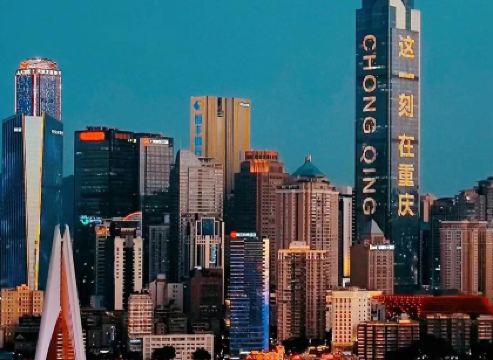 Chongqing Yanyu Hotel (Jiefangbei Pedestrian Street Hongyadong Branch)