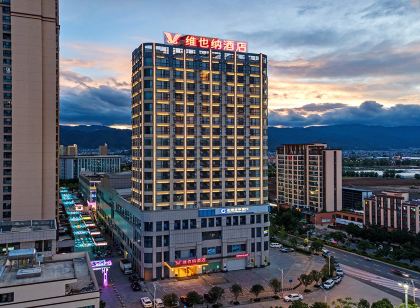 Vienna Hotel (Dali Midu Branch)