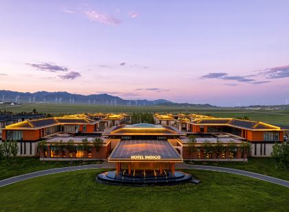Hotel Indigo Sayram Lake