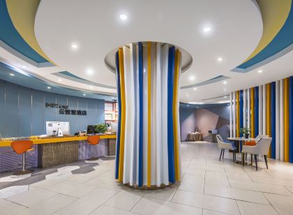 射洪Xhotel雲智慧飯店