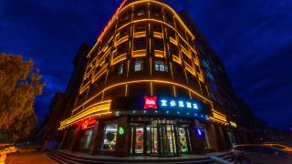 ibis-hotel-zhangye-municipal-government
