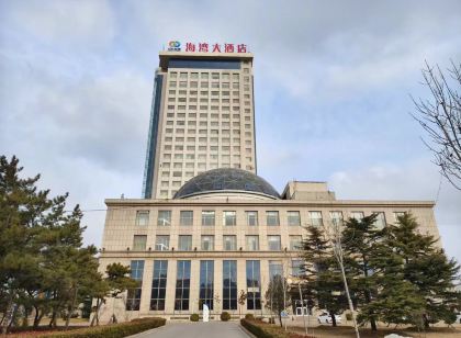 龍口海灣大飯店