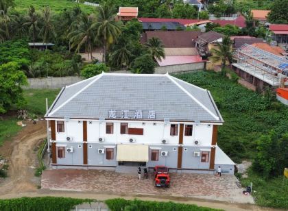 LongJiang International Hotel