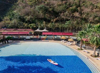 原始部落野溫泉度假村