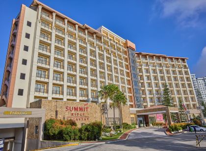 大雅台峰會嶺大飯店