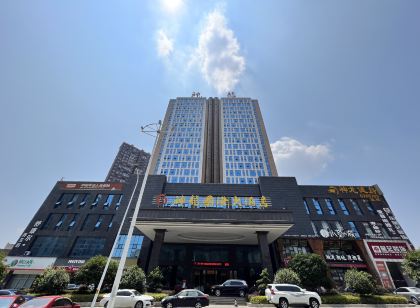 Shuangfeng Shenlong International Hotel