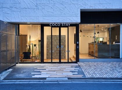 Coco Stay Nishikawaguchi Ekimae