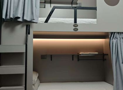 Zhanjiang Meiyun Hostel (Fishing Port Park Seaview Corridor)