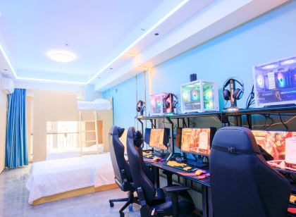 Ness E-sports Apartment Homestay (Linyi Vientiane Hui )