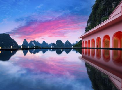 Antiliya Hotel (Yangshuo Yulong River Shili Gallery Branch)