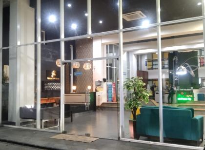 Smart Dream Aeropolis AR2