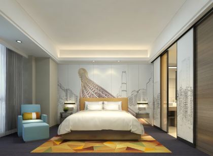 Changlingxinhuazheng Fast Hotel