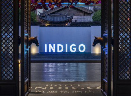 Hotel Indigo LIJIANG ANCIENT TOWN by IHG