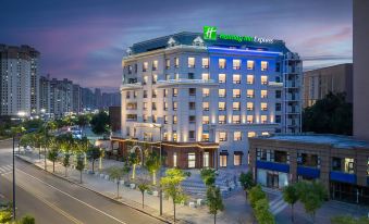 Holiday Inn Express Datong Pingcheng, an IHG Hotel