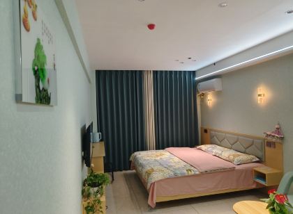 Fuyu Wanxin Homestay (Fuyu Station)