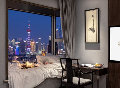 The Bund Puyan Hotel, Shanghai