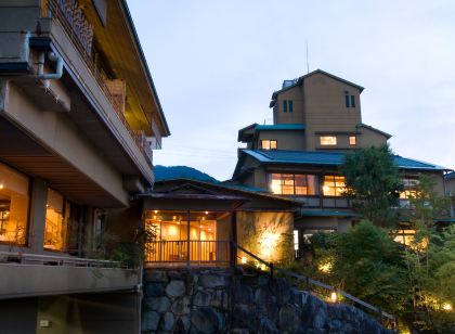 有馬温泉 高山荘華野(大人限定)