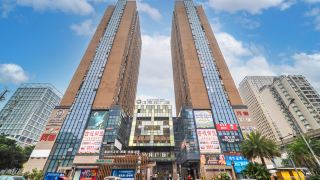 iu-hotel-chongqing-longtou-temple-north-railway-station