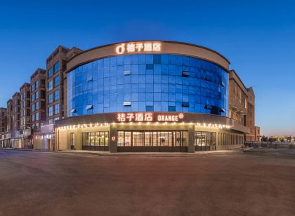 桔子飯店(張家口張北縣政府店)