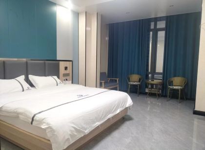 珍珠時尚公寓(流沙港店)