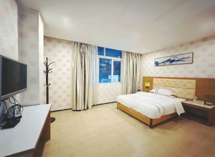 玉林紫祥商務賓館(十字街店)