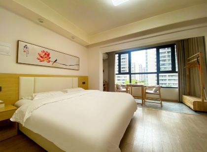 Xichang Shuiyue Jingshe Homestay