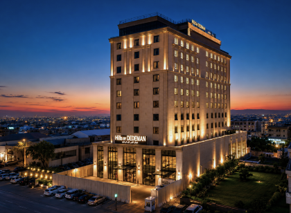 Hills Managed by Dedeman Hotel
