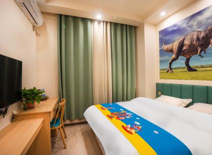 Adai Longlong Homestay (Zigong Fangte Dinosaur Kingdom Branch)