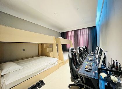 September E-sports Hotel (Fuyang West High-speed Railway Station)