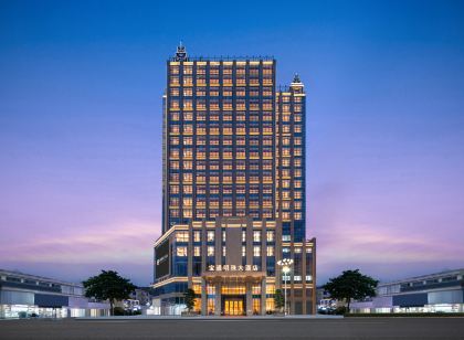 連州市寶通明珠大飯店