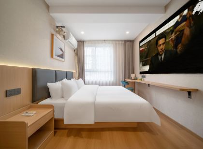 Wutong Chinese Inn (Nanjing Xinjiekou Danfeng Street)