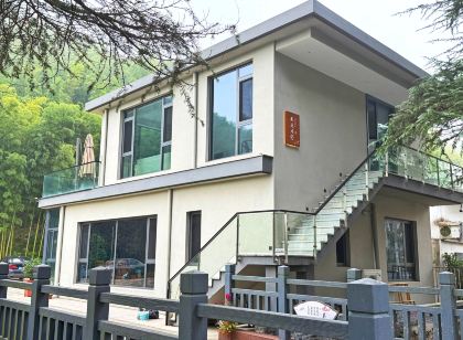 Shanzhichuanxing · Petrichor Mountain View · Green Courtyard Boutique Stay (Yixiantian Scenic Area)