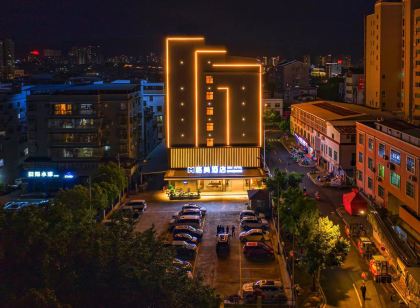 Gemei Hotel (Wanda Plaza Branch)