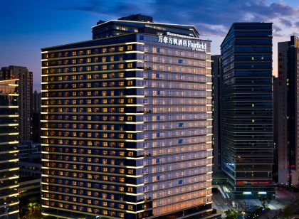 Dalian Marriott Fairfield Hotel (Development Zone Jinma Road)
