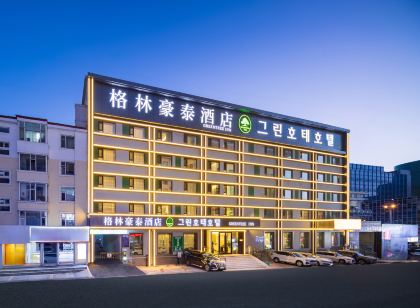 格林豪泰飯店(延吉市百貨大樓西市場店)