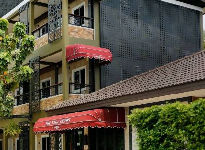 더 베가 리조트