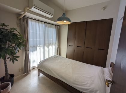 프라바포르 조사이 아파트