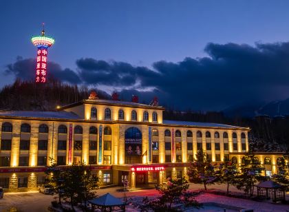 亞雪飯店(亞布力滑雪旅遊度假區店)